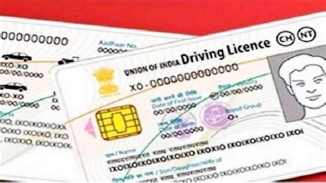 online appointment for driving licence in chandigarh|Home [admser.chd.nic.in].